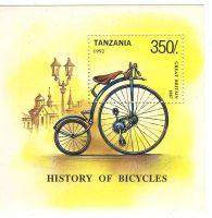 Block "Fahrrad". Tansania