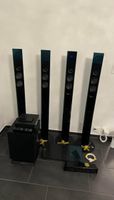 Sony Heimkino System 5.1 schwarz gebraucht funktionsfähig