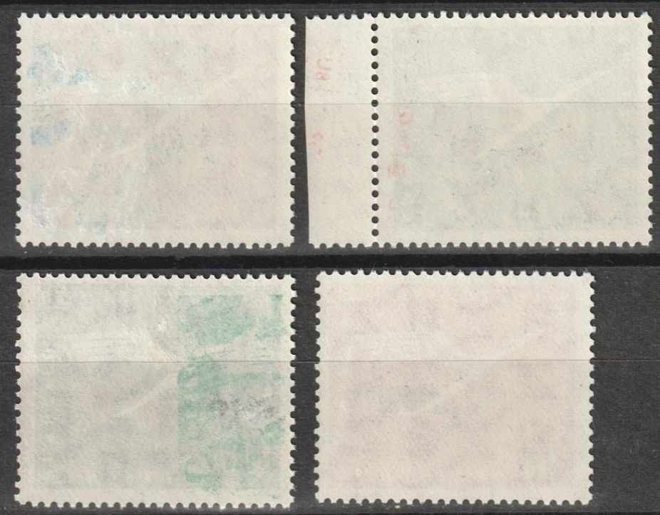 Alle Briefmarken: BRD 1955, Satz Deutsche Lufthansa, postfrisch – Neu (gemäss Beschreibung) aus Turgi von Mato8 1