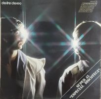 FUTURE WORLD ORCHESTRA - DESIRE - MAXI-SINGLE