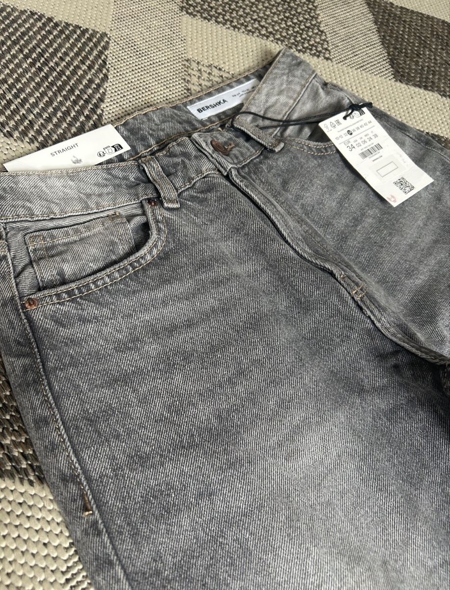Bershka Jeans: Bershka Jeans – Nuovo e nell'imballaggio originale da Gränichen venduto da ols_6nxf 2