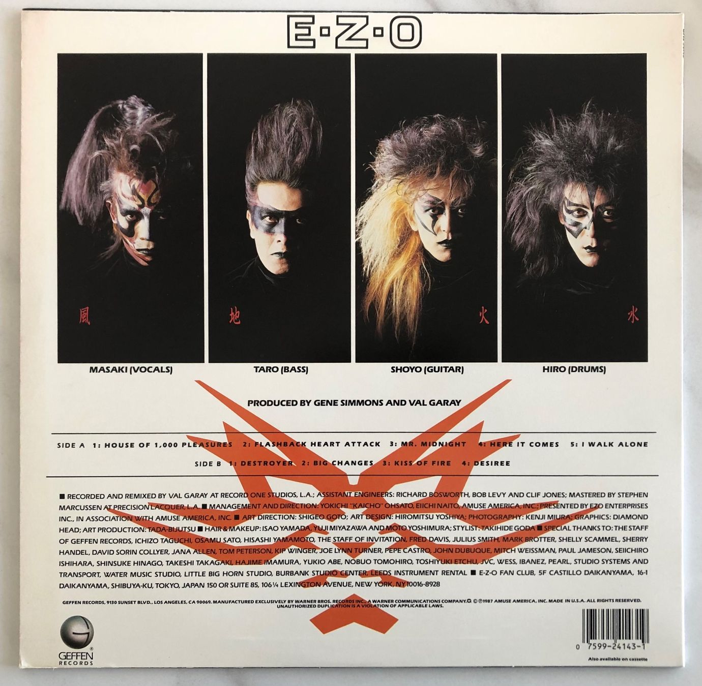 Schallplatten: E-Z-O - E-Z-O – Gebraucht aus Poliez-Pittet von Newtown-Records 1