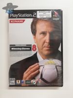 Winning Eleven 8 / JAPAN / PS2 / NEU - sealed