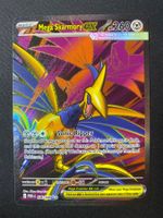 Mega Skarmory ex 106 - Mega Panzaeron - Perfect Order - EN
