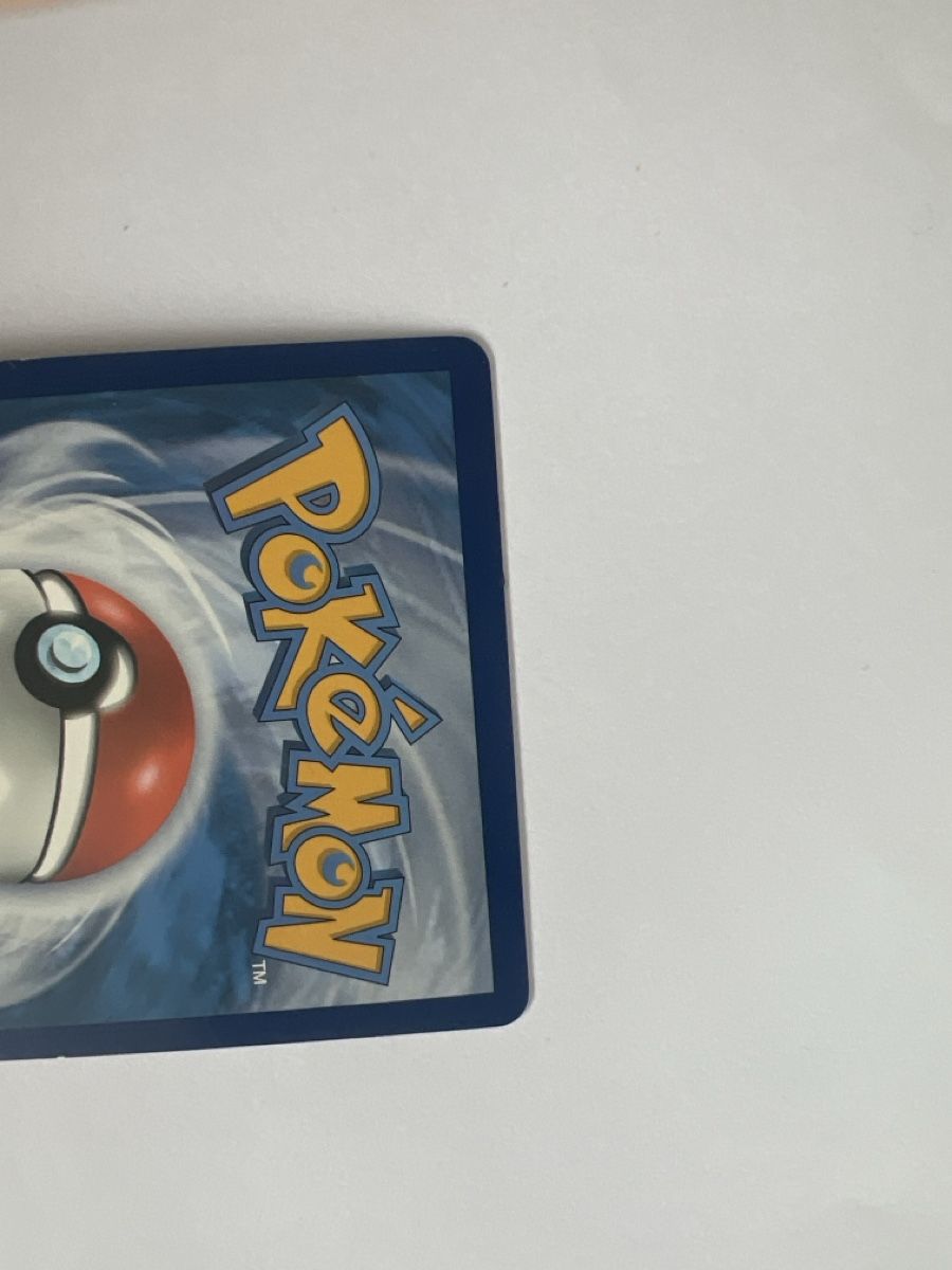 Pokémon Sammelbilder & Trading cards: Trainer Volo – Gebraucht aus Villmergen von rob_n572 9