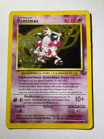 🔬✅ Pokémon Pantimos 6/64 Holo Dschungel Jungle DE HP