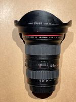 CANON  ZOOM  LENS  EF  16-35mm  1:2.8  L  II  USM