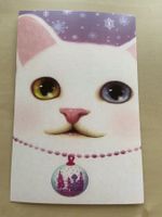Süsse Katzenpostkarte 😊🐱✨ Katze Comic