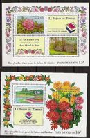BF 15+16 fleurs neufs/neu