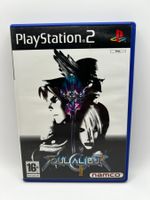 Soulcalibur II (mehrsprachig) - Playstation 2