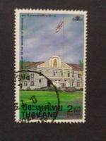 Thailand (-35%) -Ministry Education 1992
