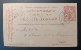 FRANKREICH, Telegramm - Karte / Rohrpost, von Paris, 1881