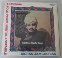 DICRAN JAMGOCHIAN Armenian Popular Songs Arménie Armenia LP