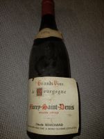 Rotwein 1976 Morey-Saint-Denis Claude Marchand