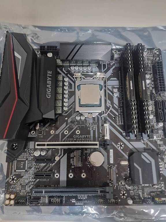 Mainboards: Motherboard/CPU/RAMM – Gebraucht aus Gränichen von bil_92s2