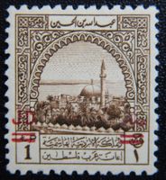 Jordanien Zwangszuschlagm. Kat. 32 * 1952 Kat. 80 Euro