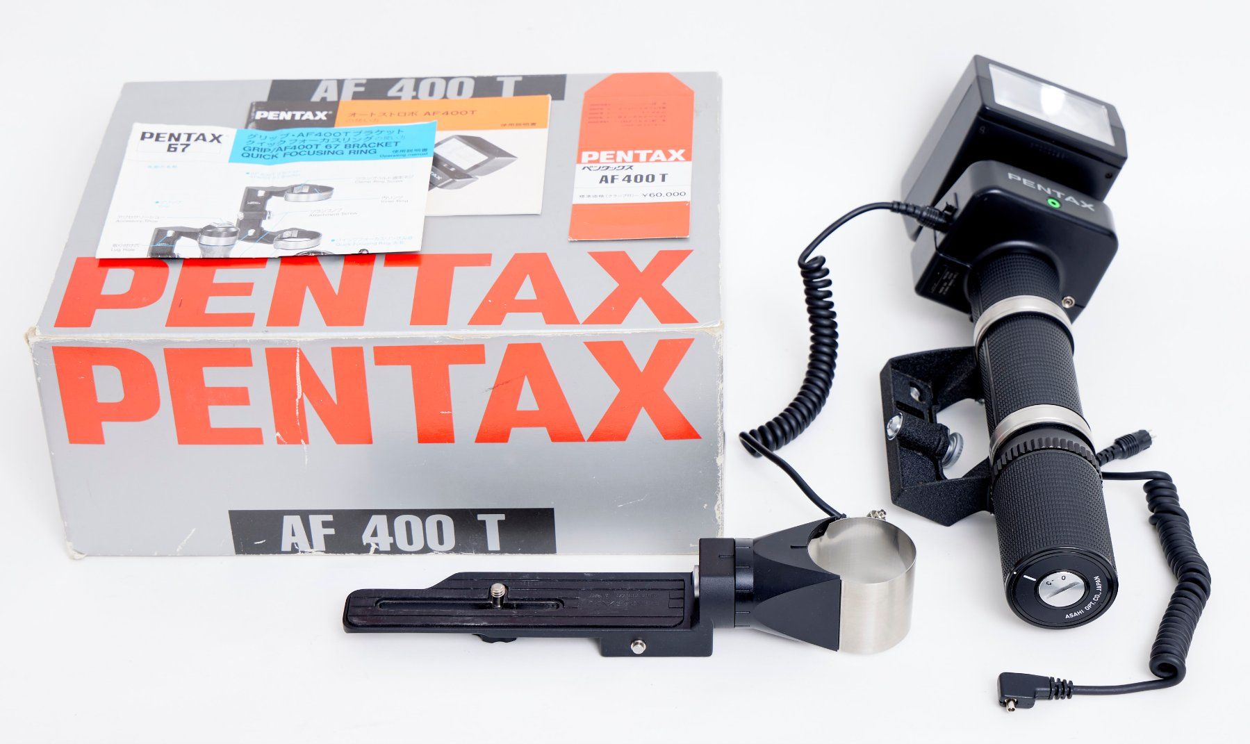 Pentax Fotocamera: Pentax 67II big set (zoom + macro + flash) – Usato da Lausanne venduto da Guivd 8