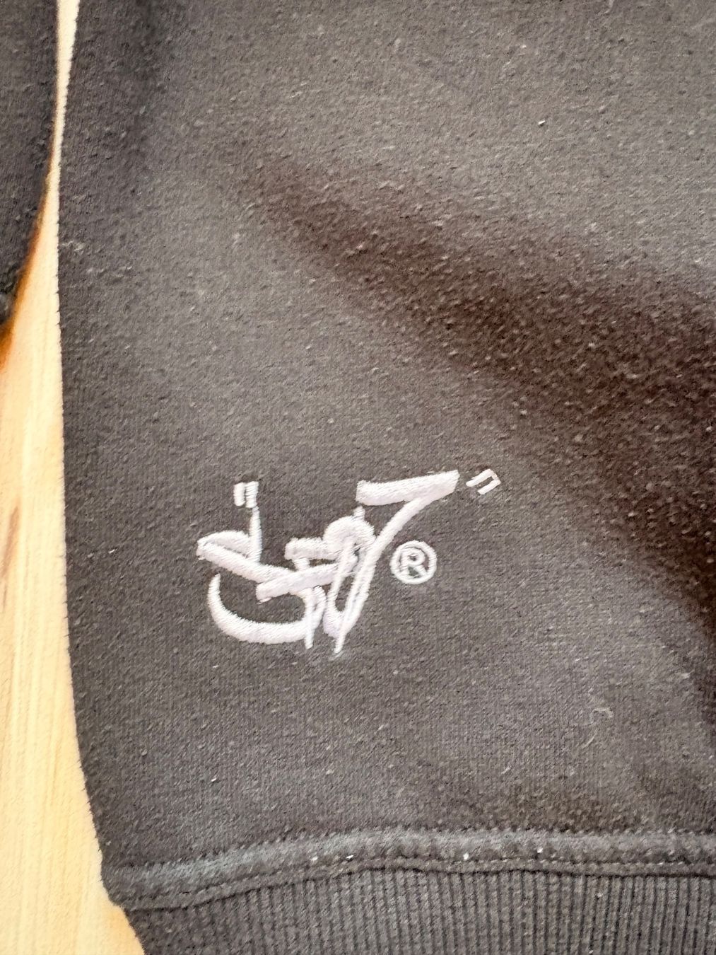 Pullover & Sweatshirts: Vintage Pullover – Gebraucht aus Wigoltingen von _vntg_ 4