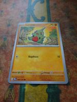POKEMON  Larvitar    H  PRE DE   047/131   KP70   2025