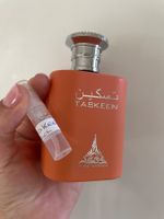 PARIS CORNER TASKEEN EDP2ml.. Spray Flasche (Plastik)