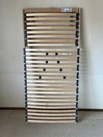 Lattenrost 90 × 200 cm, Kopfteil & Härte verstellbar
