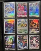 Grosse Pokemon Zenit der Könige VstarUniverseJP) Sammlung