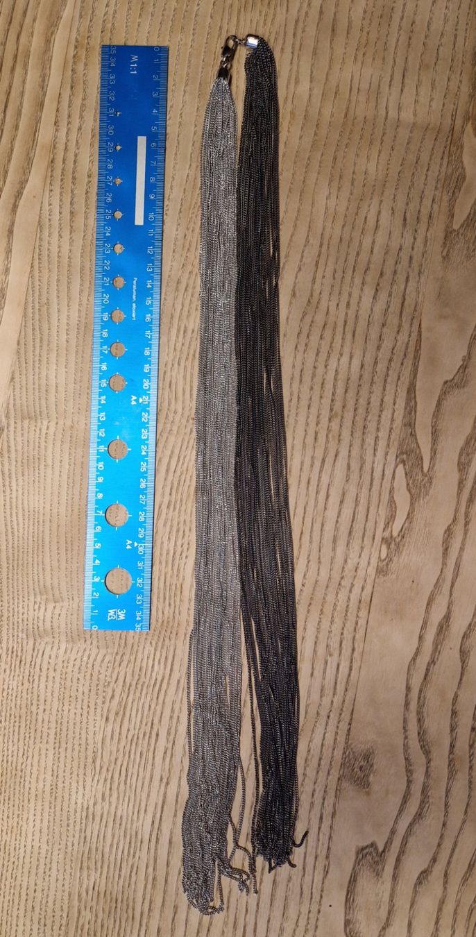 Ketten: Exklusive, spezielle wunderschöne Halskette – Gebraucht aus Dübendorf von Nadja66 1
