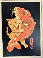 Japanese Koi & Cat Art Print A4