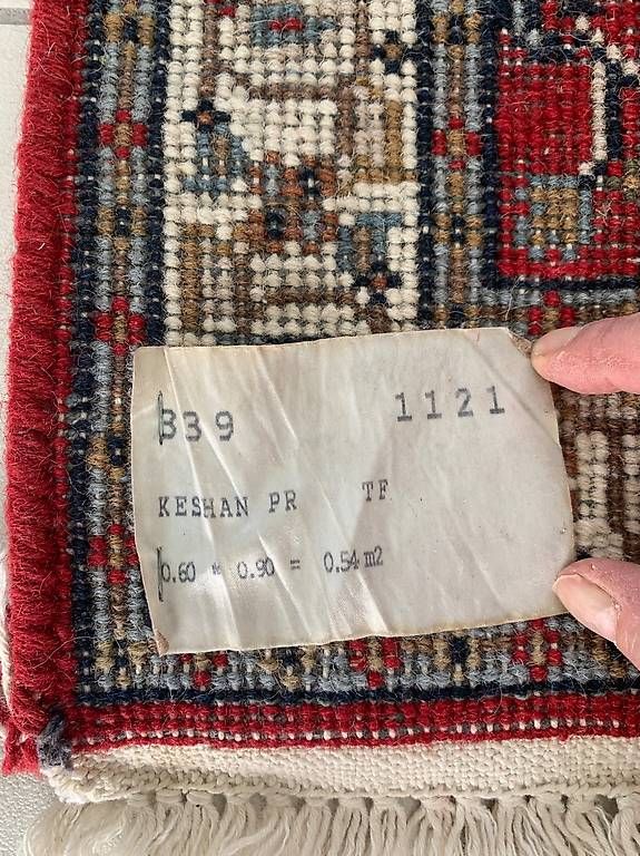 Tapis: Handgeknüpfter Keshan Orientteppich  – D'occasion à Zürich par sim_2q8t 2