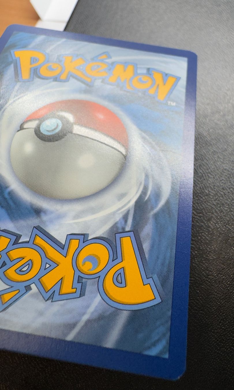 Pokémon Carte collezionabili: Eevee (166/236) - Cosmic Eclipse - CEC EN - SL12 – Usato da Chézard-St-Martin venduto da Kro_Cards 2
