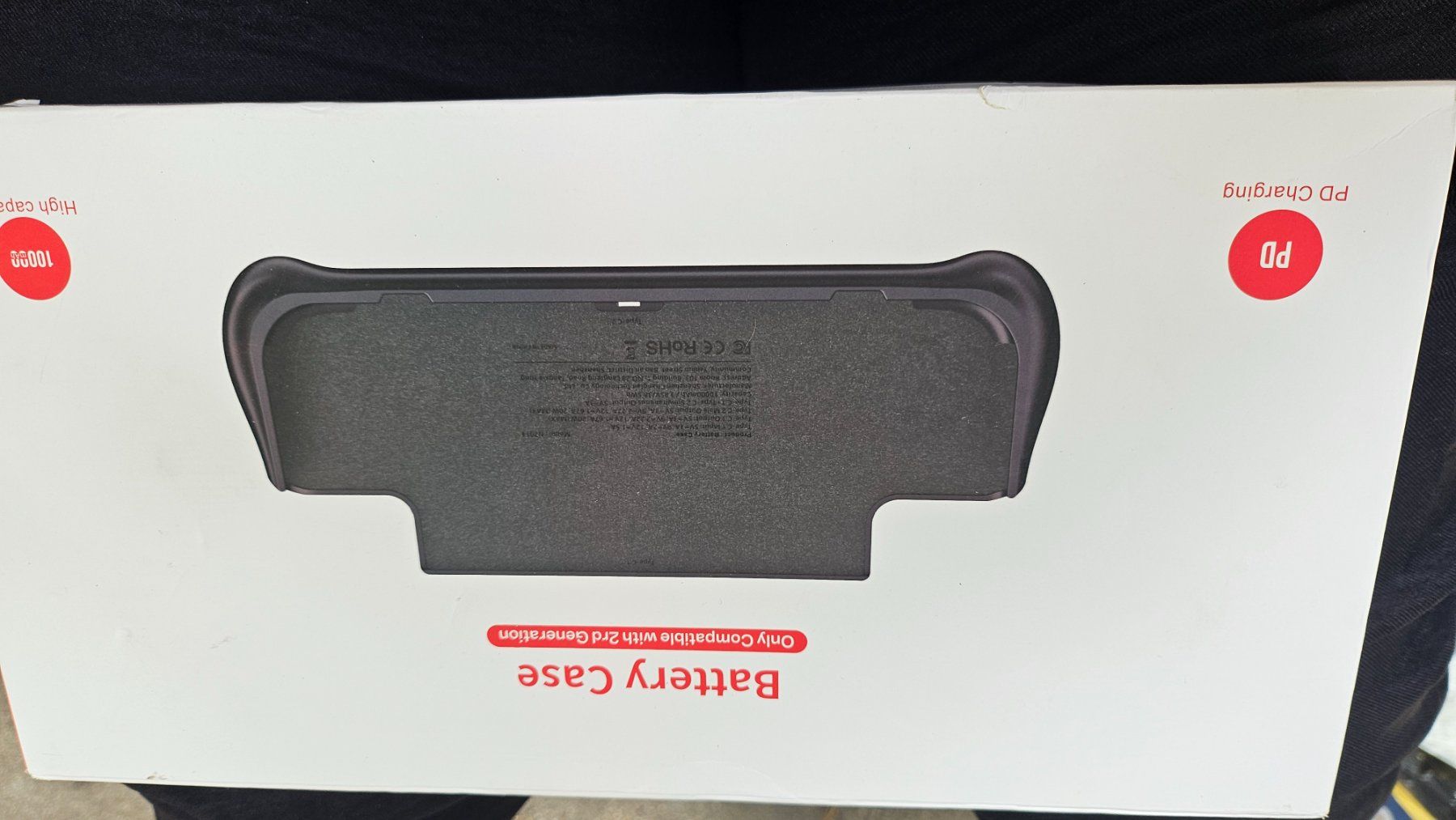 Ladegeräte: PD Charging Batterie Case – Gebraucht aus Hildisrieden von Tweed86