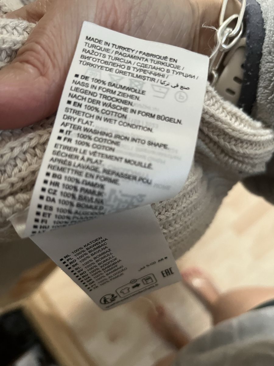Maglioni & Felpe: Marc O'Polo Strickjacke Beige, Gr. S – Usato da Stetten SH venduto da Gwendin 2