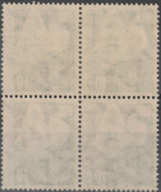 Tutti i francobolli: BRD 168 Viererblock ** Kat 60€ – Usato da Fislisbach venduto da Zigzag12 1