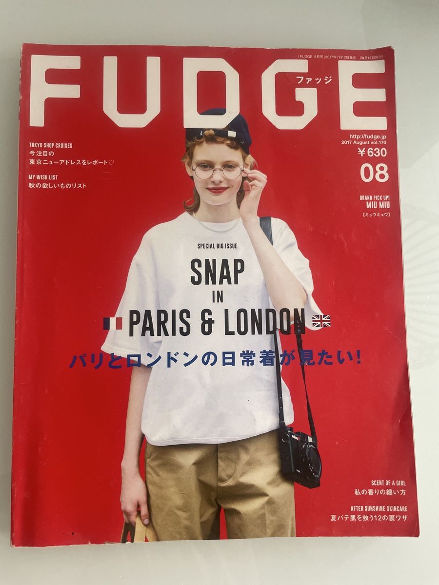 Zeitschriften & Magazine: Fudge Magazin August 2017 Paris London Style – Gebraucht aus Au ZH von therecomewaves
