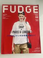 Fudge Magazin August 2017 Paris London Style