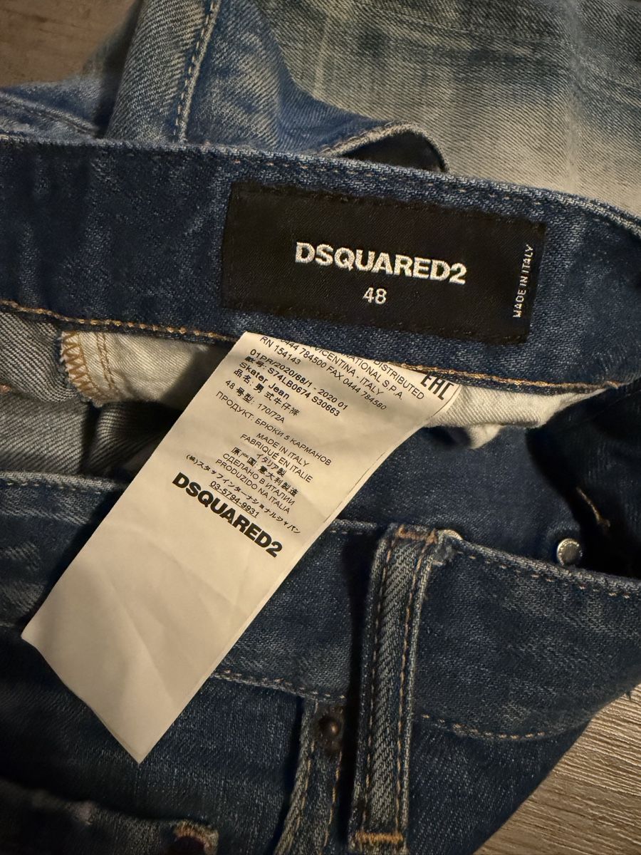 Dsquared2 Jeans: Dsquared2 Jeans (48) – Gebraucht aus Grabs von sacha_rtb 2