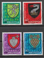 1979 Pro Juventute ET - Vollstempel BASEL 2