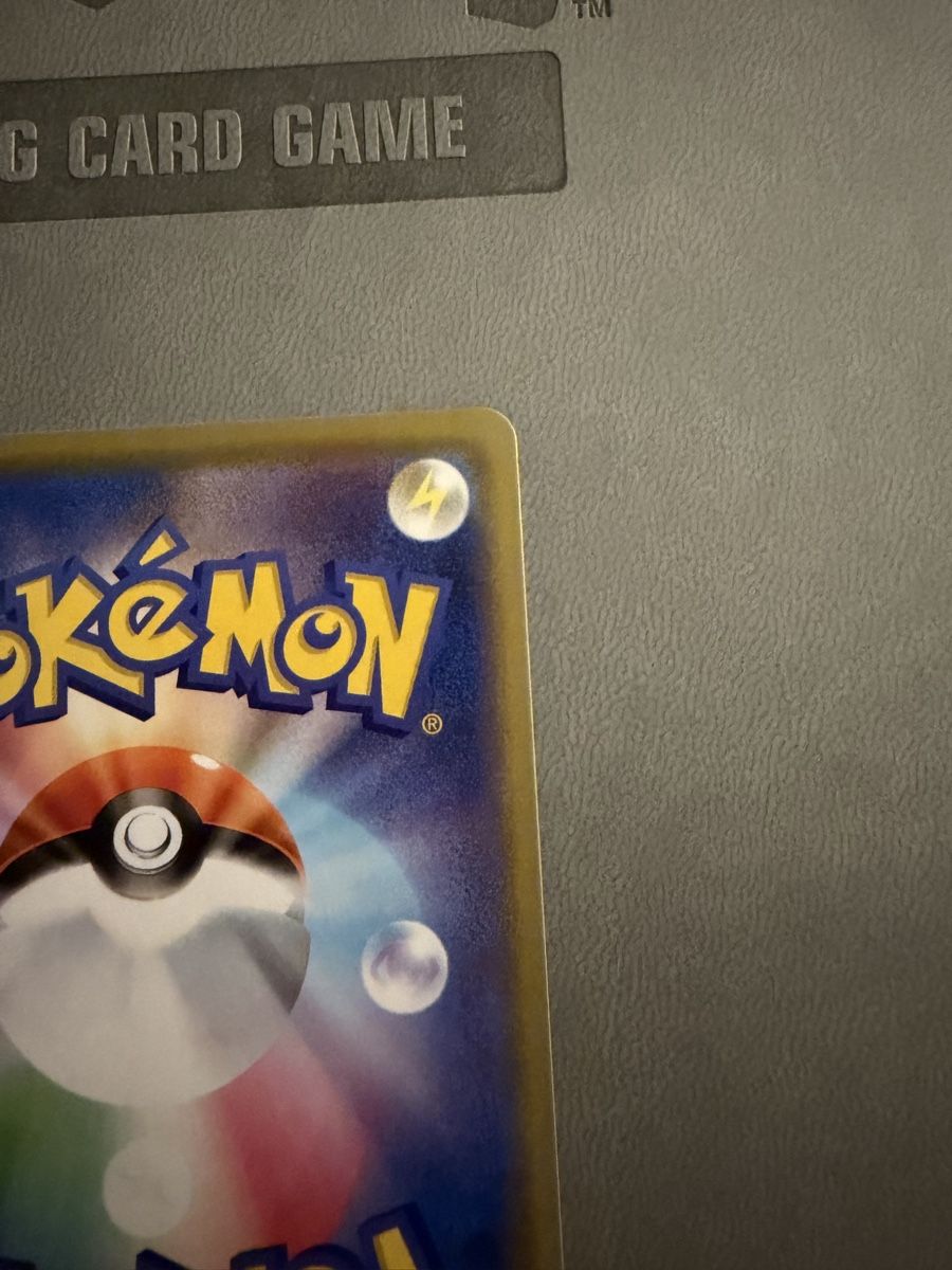 Pokémon Carte collezionabili: Gengar (s4a 71) – Usato da Biel/Bienne venduto da SeeLoewe55 7