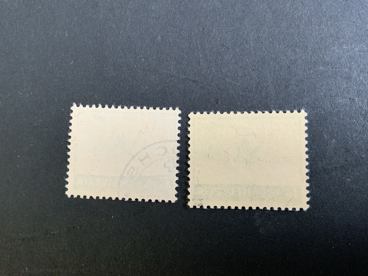 Tous les timbres: Flugpostmarken Pro Aero – D'occasion à Binningen par chr_cr5n 1