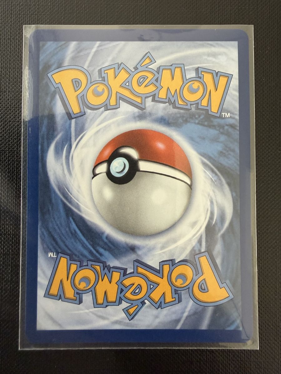 Pokémon Sammelbilder & Trading cards: Mewtwo ex #064 30C EN – Neu (gemäss Beschreibung) aus Savigny von Matgab94 1