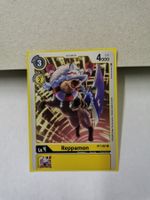 Digimon Reppamon BT1-051 C Lv4 2020