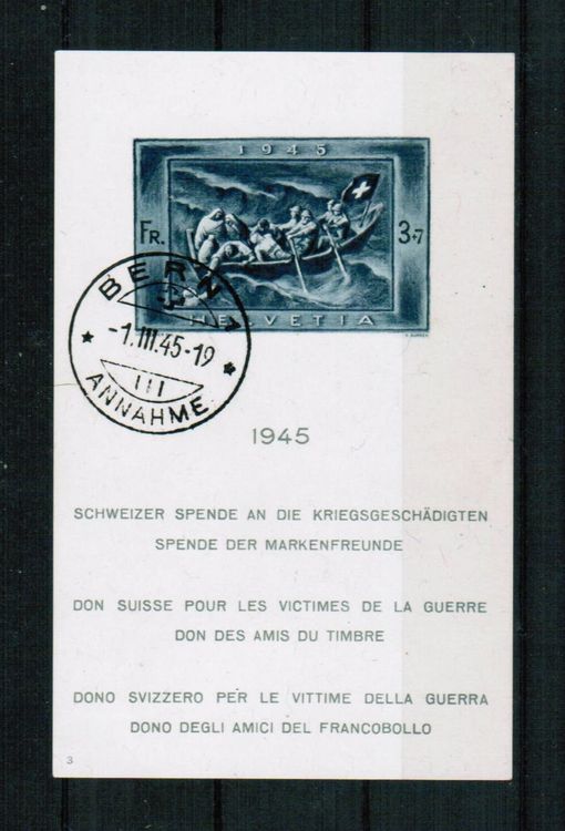 Gummi-Bow Y Block Für Bootsanhänger - Stoßsicher & Universell Einsetzbar