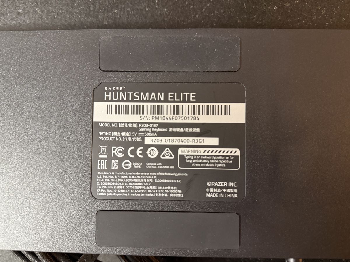 Razer Claviers: Razer Huntsman V2 – D'occasion à Muraz (Collombey) par Genielavabo 2