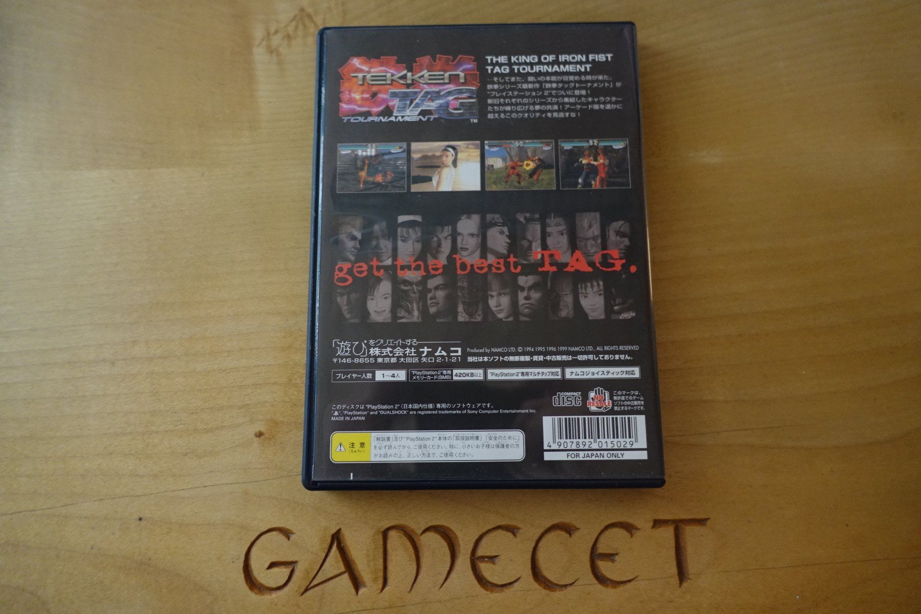Sony Giochi: Tekken Tag Tournament - Japan – Usato da Steinach venduto da Gamecet 2
