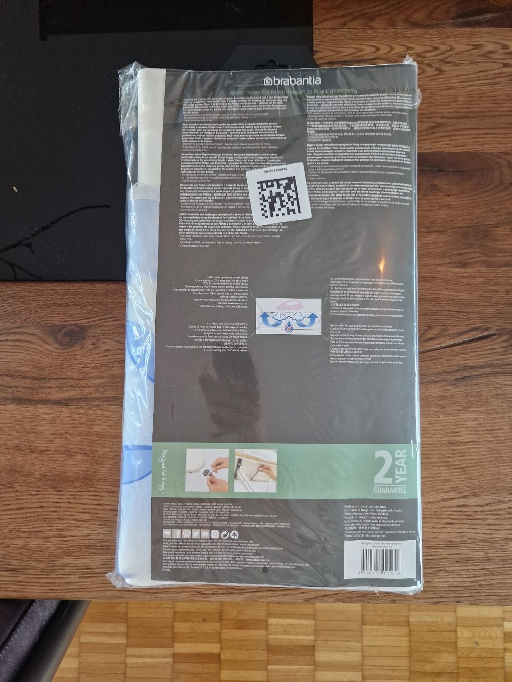 Brabantia Ironing Board Cover Set - PerfectFlow - Brand New (Neu und ...