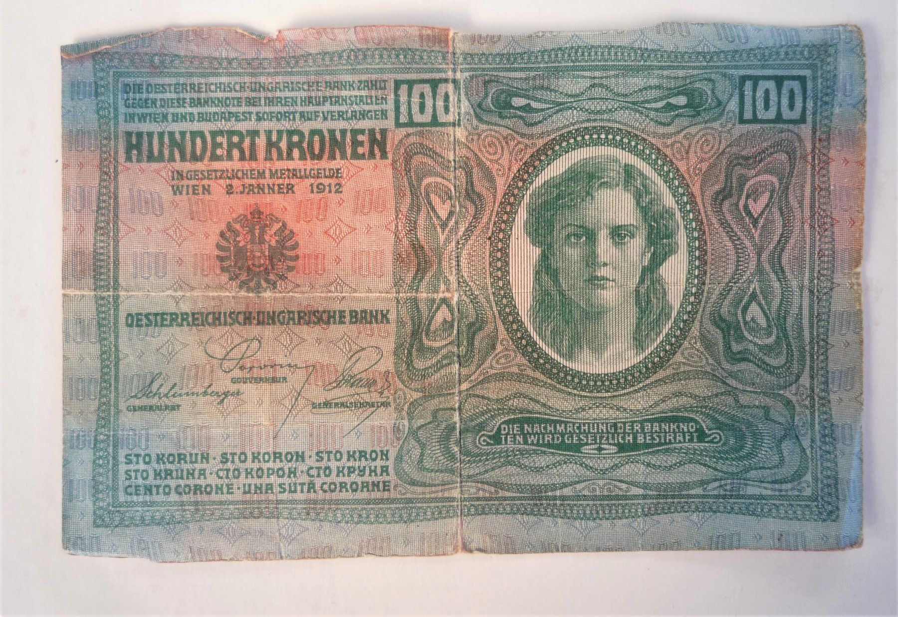 Banknoten: 100 Kronen Banknote – Gebraucht aus Rafz von Sonnenblume305