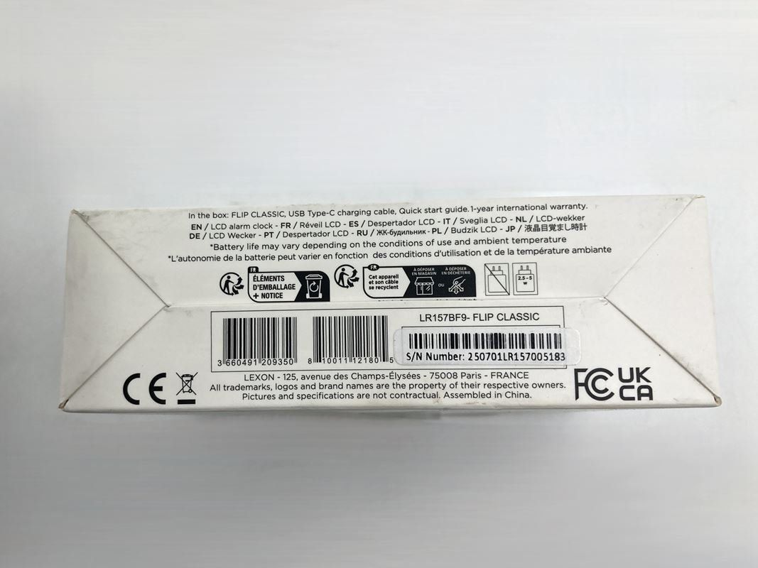 Lexon Wecker: LEXON | Flip Classic | Wecker | LR157 – Neu (gemäss Beschreibung) aus Wittenbach von Restwert_St-Gallen 6