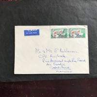 SÜDAFRIKA: UGANDA-TANZANIA-KENYA, 2 Briefe