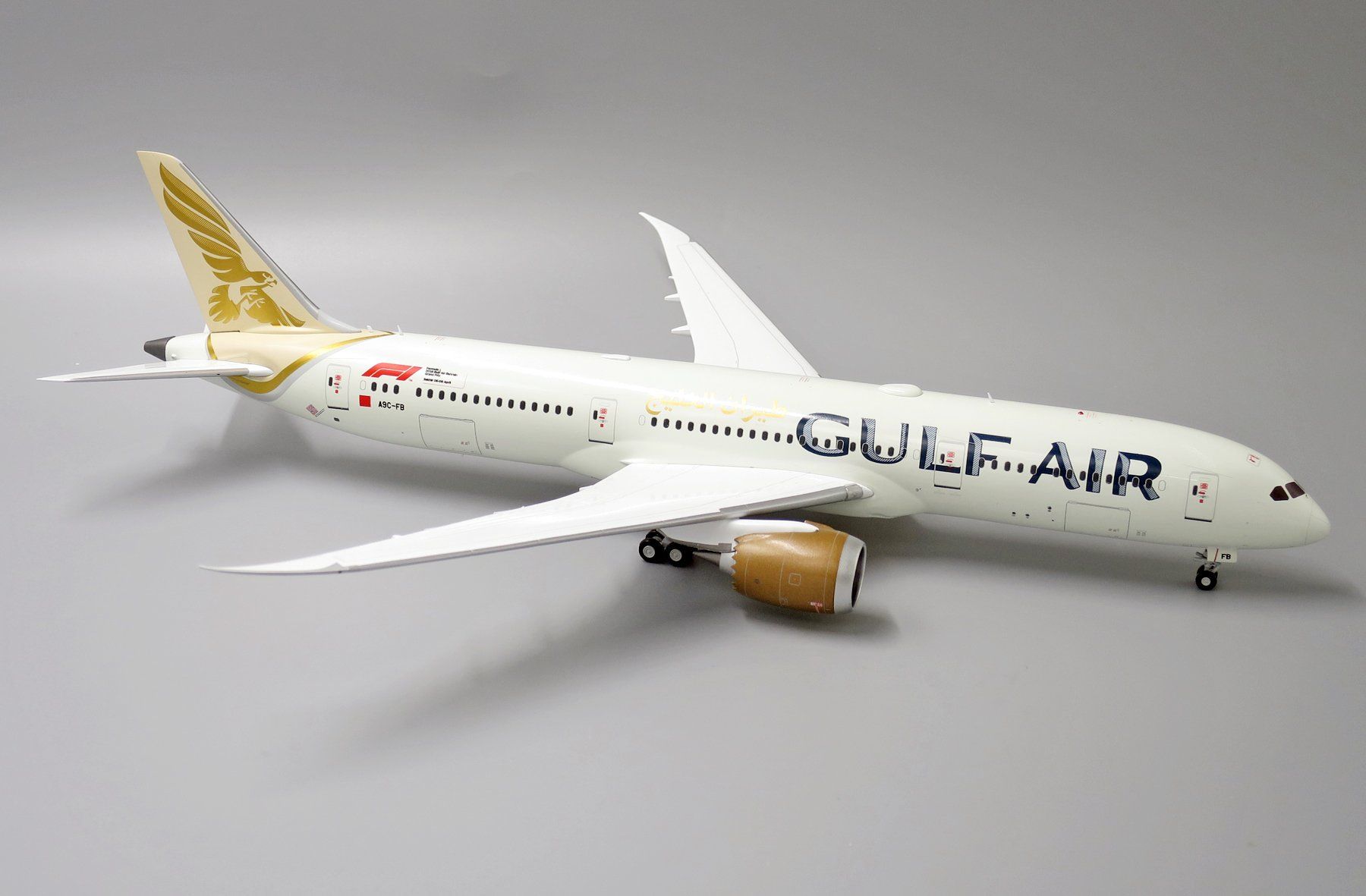 Boeing Kit di modellismo & Modellini statici: B787-9 GULF Air – Nuovo e nell'imballaggio originale da Morges venduto da iljamuromez 1