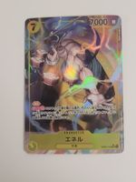 One Piece TCG Enel OP05-100 Alt Art JP